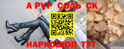 таблы Усть-Джегута