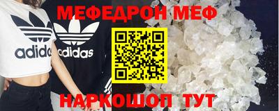mdpv Усть-Илимск