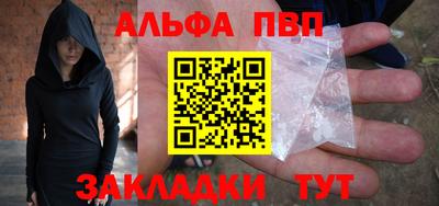 дистиллят марихуана Уссурийск