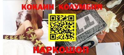 не бодяженный Тулун