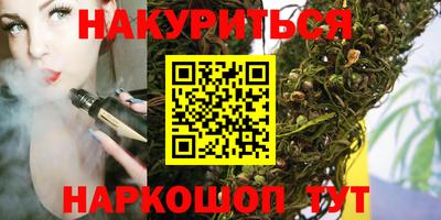 таблы Усть-Джегута