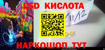 mdpv Усть-Илимск