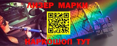 не бодяженный Тулун