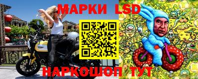 таблы Усть-Джегута