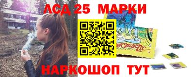 сатива Тула