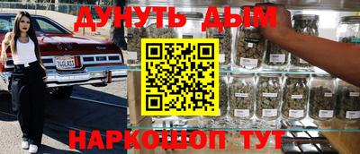 сатива Туймазы