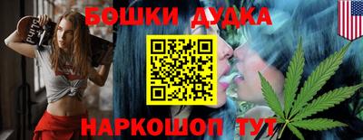 сатива Туймазы