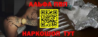 не бодяженный Тулун