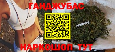 не бодяженный Тулун