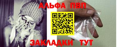 дистиллят марихуана Уссурийск