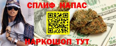 сатива Туймазы