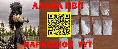 таблы Усть-Джегута