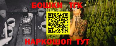 сатива Туймазы