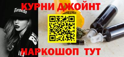 сатива Туймазы