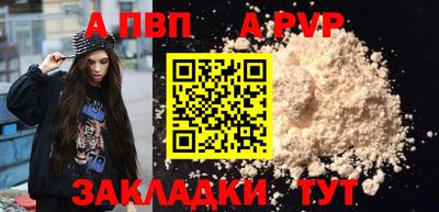 таблы Усть-Джегута