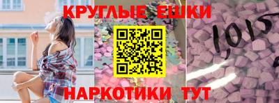 сатива Туймазы