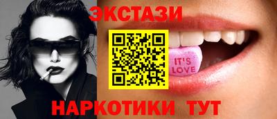 сатива Тула