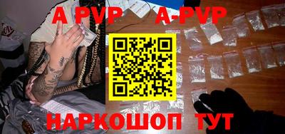 не бодяженный Тулун