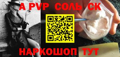 mdpv Усть-Илимск