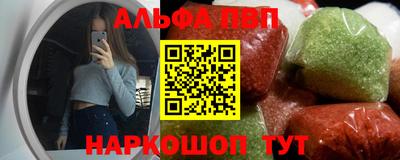 сатива Туймазы