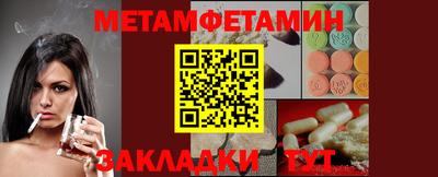 не бодяженный Тулун