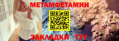 не бодяженный Тулун