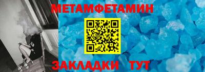 дистиллят марихуана Уссурийск