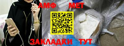 mdpv Усть-Илимск