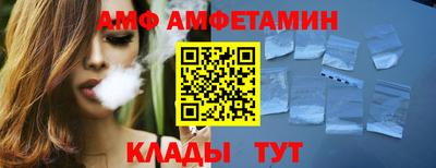 сатива Туймазы