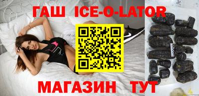 сатива Туймазы