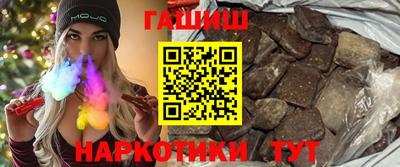 сатива Туймазы
