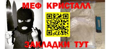 не бодяженный Тулун