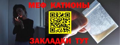 mdpv Усть-Илимск