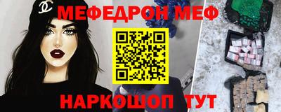 не бодяженный Тулун