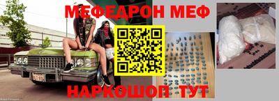 mdpv Усть-Илимск