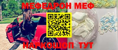 mdpv Усть-Илимск